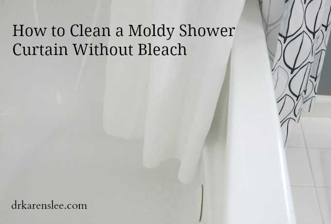 How to Clean a Shower Curtain and Liner to Fight Mold