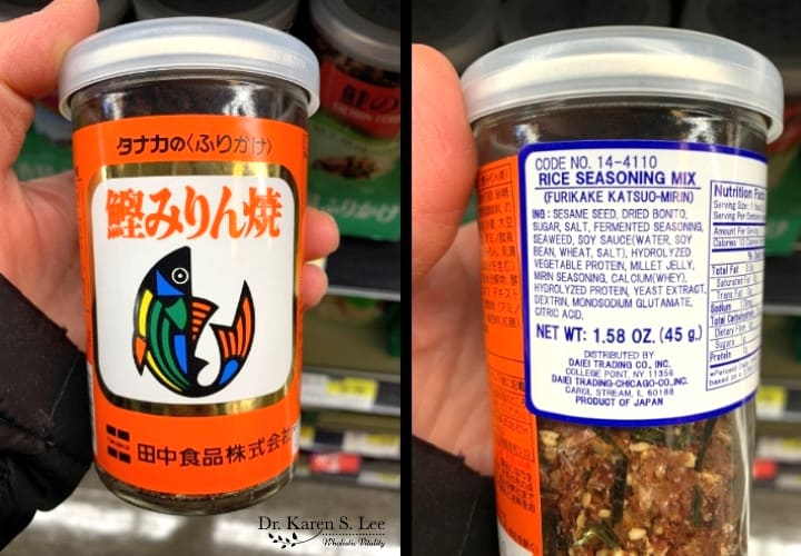 Front and back of furikake bottle